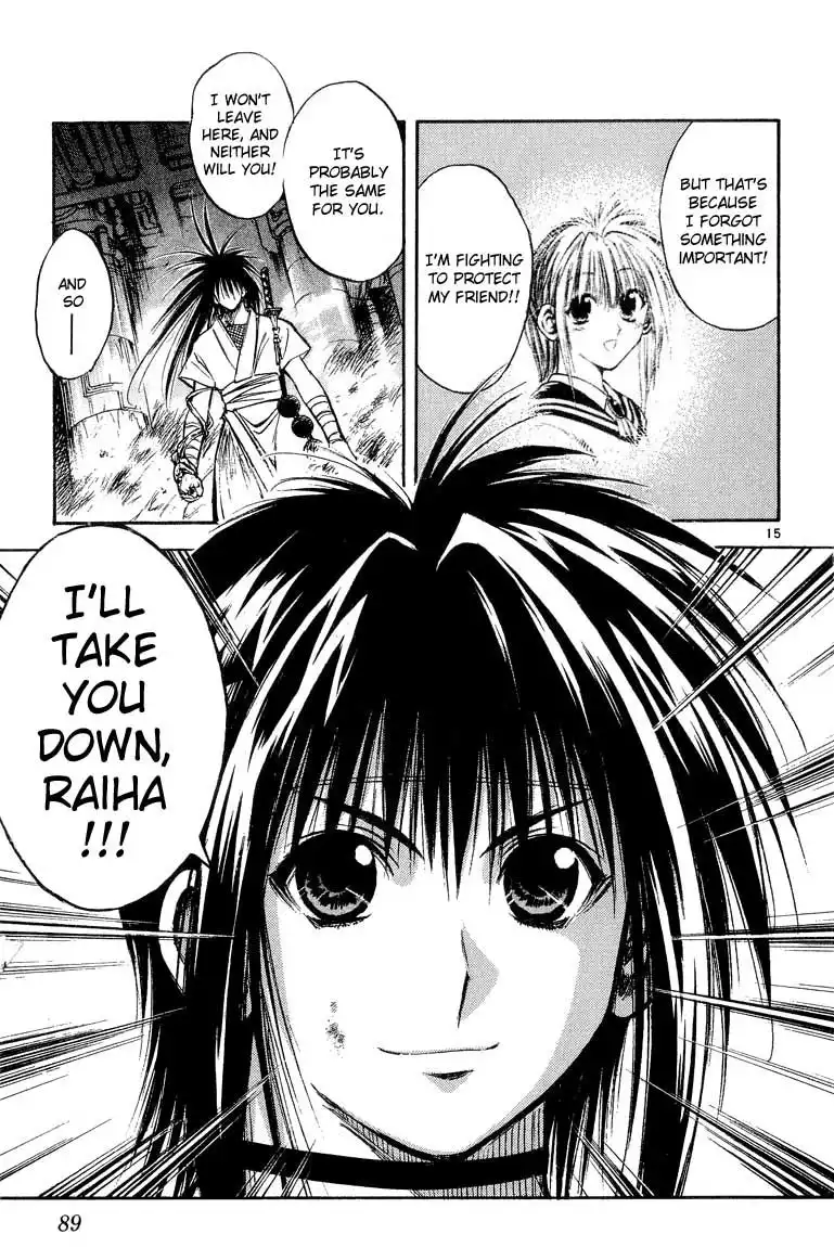 Flame of Recca Chapter 294 14